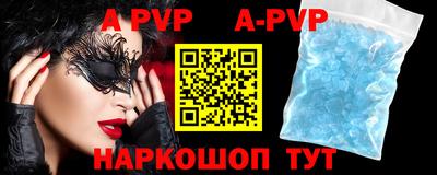 mix Майкоп
