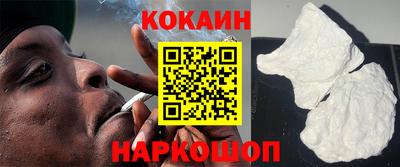 бошки Михайловка