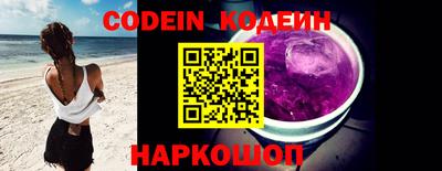 mix Майкоп