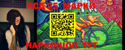mix Майкоп