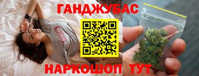 альфа пвп Михайловск