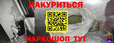 mix Майкоп