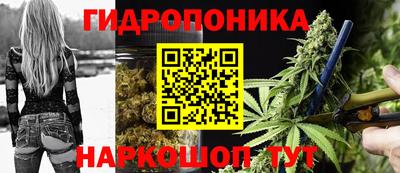 альфа пвп VHQ Мирный