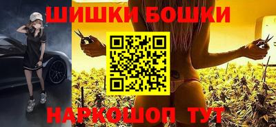 МДПВ Магнитогорск