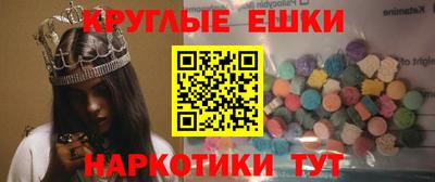 бошки Михайловка