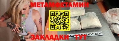 МДПВ Магнитогорск