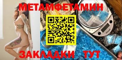 mix Майкоп