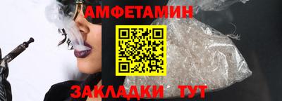 mix Майкоп