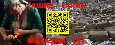 мескалин Магадан